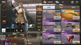 cf手游最新爆料仁德夺宝,CF手游全新爆料,神秘宝藏等你来寻! 第2张 cf手游最新爆料仁德夺宝,CF手游全新爆料,神秘宝藏等你来寻! 第2张