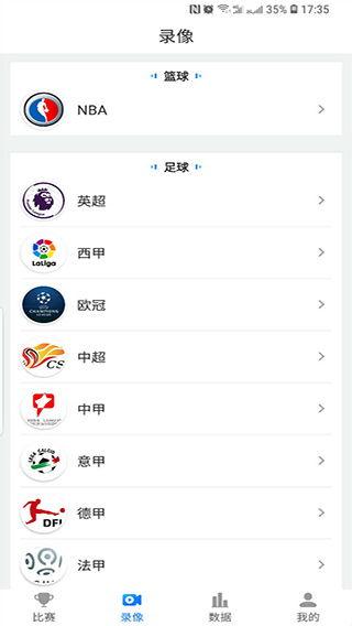 最新外网爆料平台官网入口,官网入口大曝光,揭秘网络爆料新趋势 第3张 最新外网爆料平台官网入口,官网入口大曝光,揭秘网络爆料新趋势 第3张