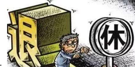 鄱阳舆论爆料最新消息 第2张 鄱阳舆论爆料最新消息 第2张