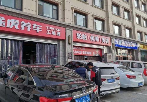 兰州爆料最新消息新闻,聚焦城市动态与热点事件